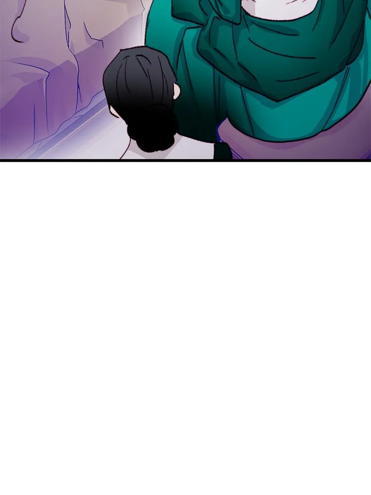 Bring the Love ตอนที่ 123 รูปที่ 91