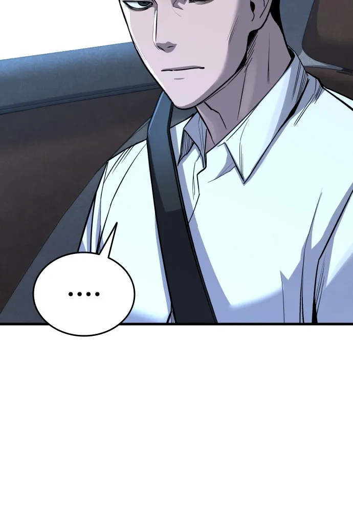 มือพิพากษา ตอนที่ 2 รูปที่ 49