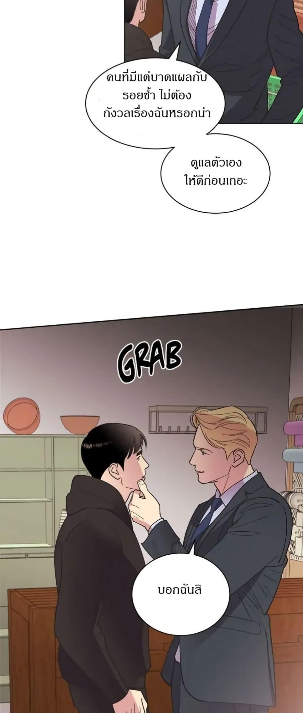 Manga-lc-com อ่านมังงะ อ่านการ์ตูน ออนไลน์ ฟรี Dear Benjamin ตอนที่ 1 2 3 4 5 6 7 8 9 10 11 12 13 14 ฟรี ไม่มีโฆษณา Manga-lc - อ่าน มังงะ อ่าน การ์ตูน ออนไลน์ อ่านมังงะ ฟรี