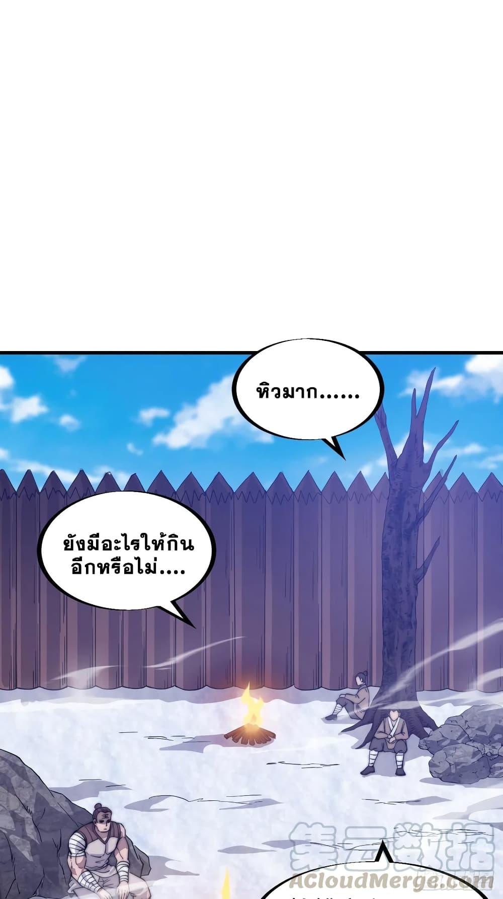 Manga-lc-com อ่านมังงะ อ่านการ์ตูน ออนไลน์ ฟรี It Starts With A Mountain ตอนที่ 1 2 3 4 5 6 7 8 9 10 11 12 13 14 ฟรี ไม่มีโฆษณา Manga-lc - อ่าน มังงะ อ่าน การ์ตูน ออนไลน์ อ่านมังงะ ฟรี
