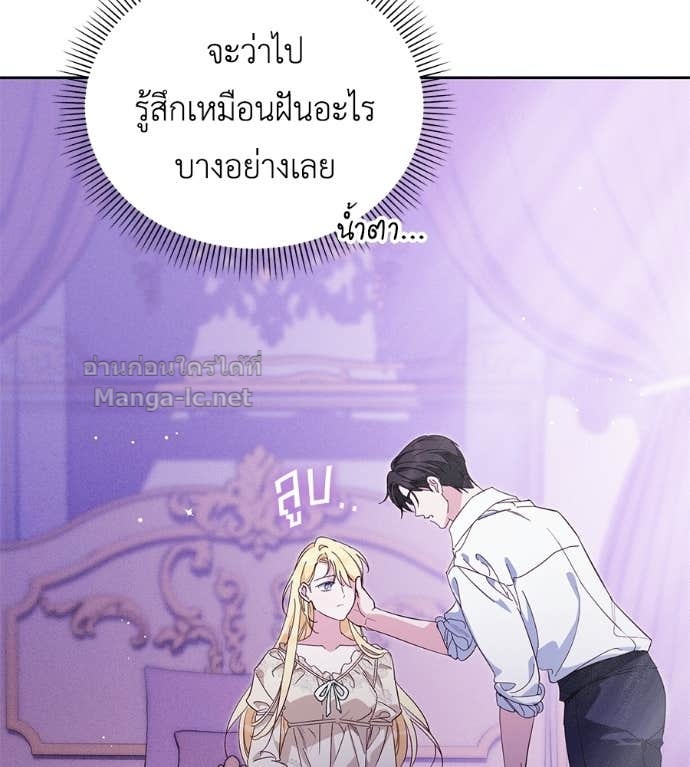 Doujin-Lc- อ่าน โดจิน มังฮวา เกาหลี ญี่ปุ่น จีน แปลไทย แกรนด์ดัชเชสล็อกมง ตอนที่ 1 2 3 4 5 6 7 8 9 10 11 12 13 14 ฟรี ไม่มีโฆษณา อ่าน โดจิน Manhwa เกาหลี ญี่ปุ่น จีน เรามีครบ คัดมาให้เน้นๆ โดจิน 18+ รับประกันความฟินโดย Doujin Lc