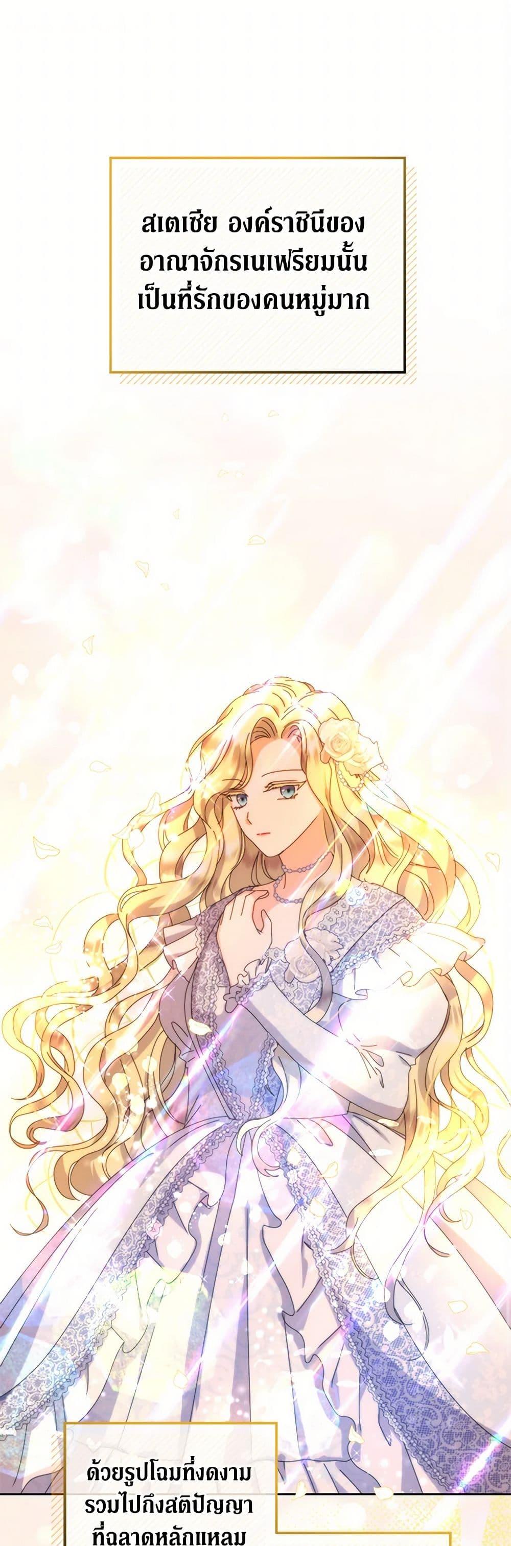 Manga-lc-com อ่านมังงะ อ่านการ์ตูน ออนไลน์ ฟรี From Maid to Queen ตอนที่ 1 2 3 4 5 6 7 8 9 10 11 12 13 14 ฟรี ไม่มีโฆษณา Manga-lc - อ่าน มังงะ อ่าน การ์ตูน ออนไลน์ อ่านมังงะ ฟรี