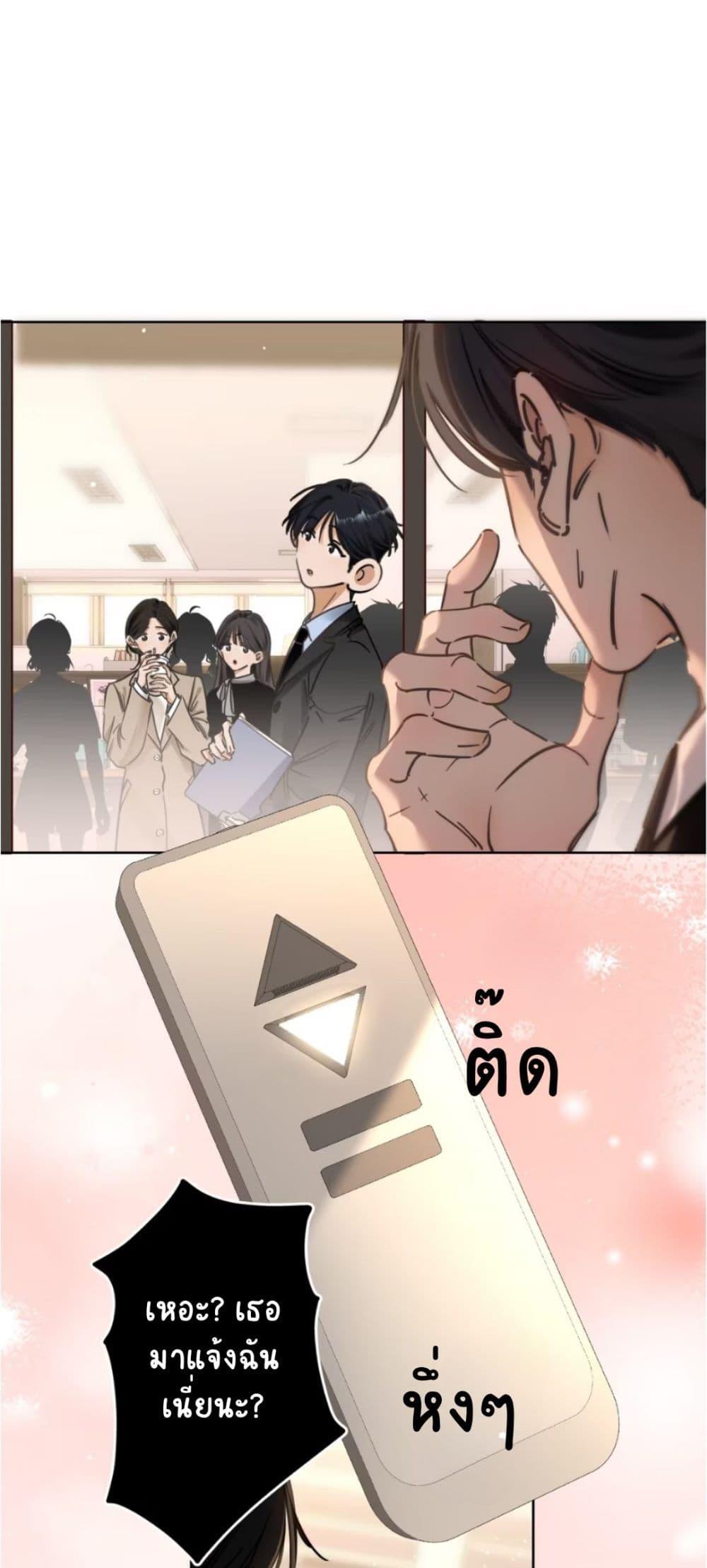 Manga-lc-com อ่านมังงะ อ่านการ์ตูน ออนไลน์ ฟรี No Kissing Tonight ตอนที่ 1 2 3 4 5 6 7 8 9 10 11 12 13 14 ฟรี ไม่มีโฆษณา Manga-lc - อ่าน มังงะ อ่าน การ์ตูน ออนไลน์ อ่านมังงะ ฟรี