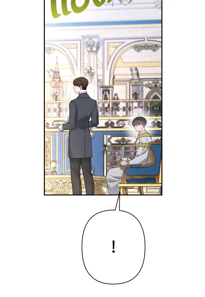 เลดี้มินต์ ตอนที่ 73 รูปที่ 55