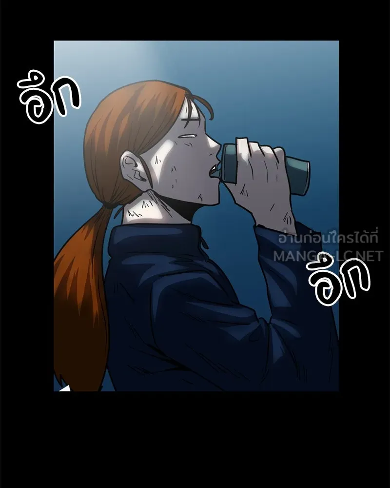 โรงเรียนสัตว์กินเนื้อ ตอนที่ 56 (จบซีซัน 1 + รีวิว) รูปที่ 12