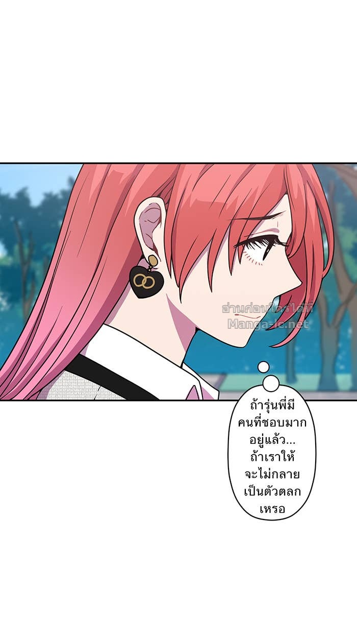Doujin-Lc- อ่าน โดจิน มังฮวา เกาหลี ญี่ปุ่น จีน แปลไทย Take My Money รักนี้...มีเปย์ ตอนที่ 1 2 3 4 5 6 7 8 9 10 11 12 13 14 ฟรี ไม่มีโฆษณา อ่าน โดจิน Manhwa เกาหลี ญี่ปุ่น จีน เรามีครบ คัดมาให้เน้นๆ โดจิน 18+ รับประกันความฟินโดย Doujin Lc