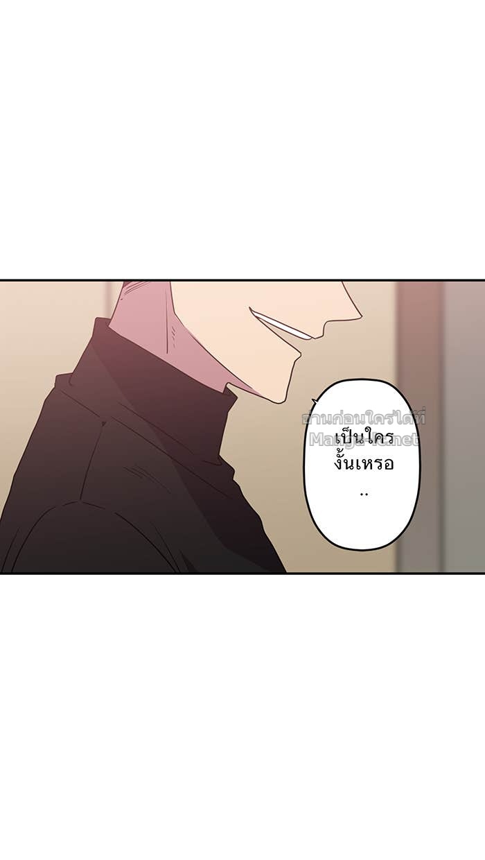 Doujin-Lc- อ่าน โดจิน มังฮวา เกาหลี ญี่ปุ่น จีน แปลไทย Take My Money รักนี้...มีเปย์ ตอนที่ 1 2 3 4 5 6 7 8 9 10 11 12 13 14 ฟรี ไม่มีโฆษณา อ่าน โดจิน Manhwa เกาหลี ญี่ปุ่น จีน เรามีครบ คัดมาให้เน้นๆ โดจิน 18+ รับประกันความฟินโดย Doujin Lc