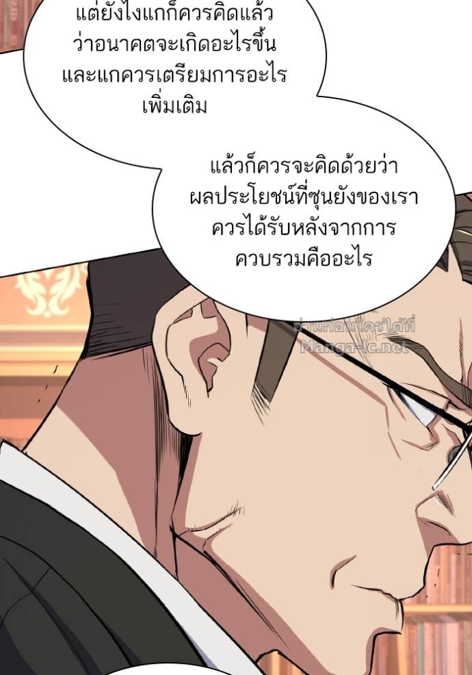 Doujin-Lc- อ่าน โดจิน มังฮวา เกาหลี ญี่ปุ่น จีน แปลไทย Reborn Rich ตอนที่ 1 2 3 4 5 6 7 8 9 10 11 12 13 14 ฟรี ไม่มีโฆษณา อ่าน โดจิน Manhwa เกาหลี ญี่ปุ่น จีน เรามีครบ คัดมาให้เน้นๆ โดจิน 18+ รับประกันความฟินโดย Doujin Lc