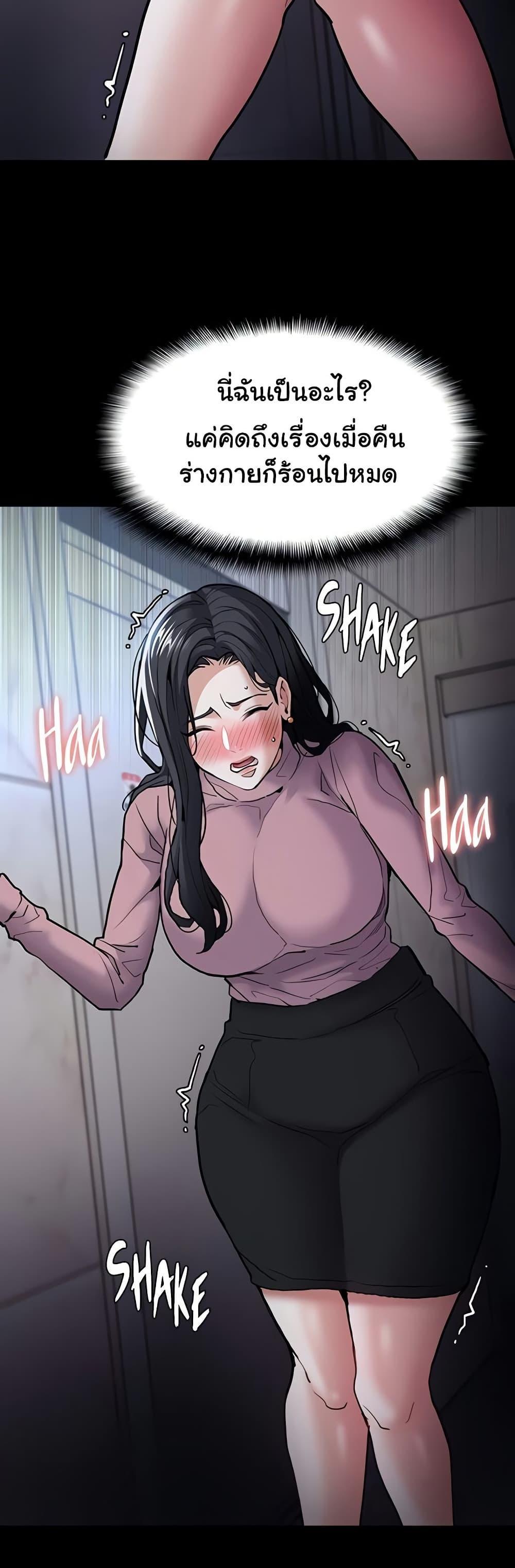 Doujin-Lc- อ่าน โดจิน มังฮวา เกาหลี ญี่ปุ่น จีน แปลไทย Pervert Diary ตอนที่ 1 2 3 4 5 6 7 8 9 10 11 12 13 14 ฟรี ไม่มีโฆษณา อ่าน โดจิน Manhwa เกาหลี ญี่ปุ่น จีน เรามีครบ คัดมาให้เน้นๆ โดจิน 18+ รับประกันความฟินโดย  Doujin Lc