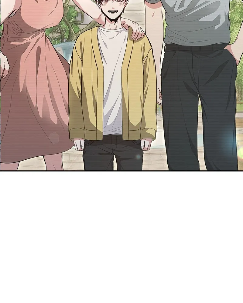 โทษที พื้นที่นี้ห้ามออก ตอนที่ 1 รูปที่ 209