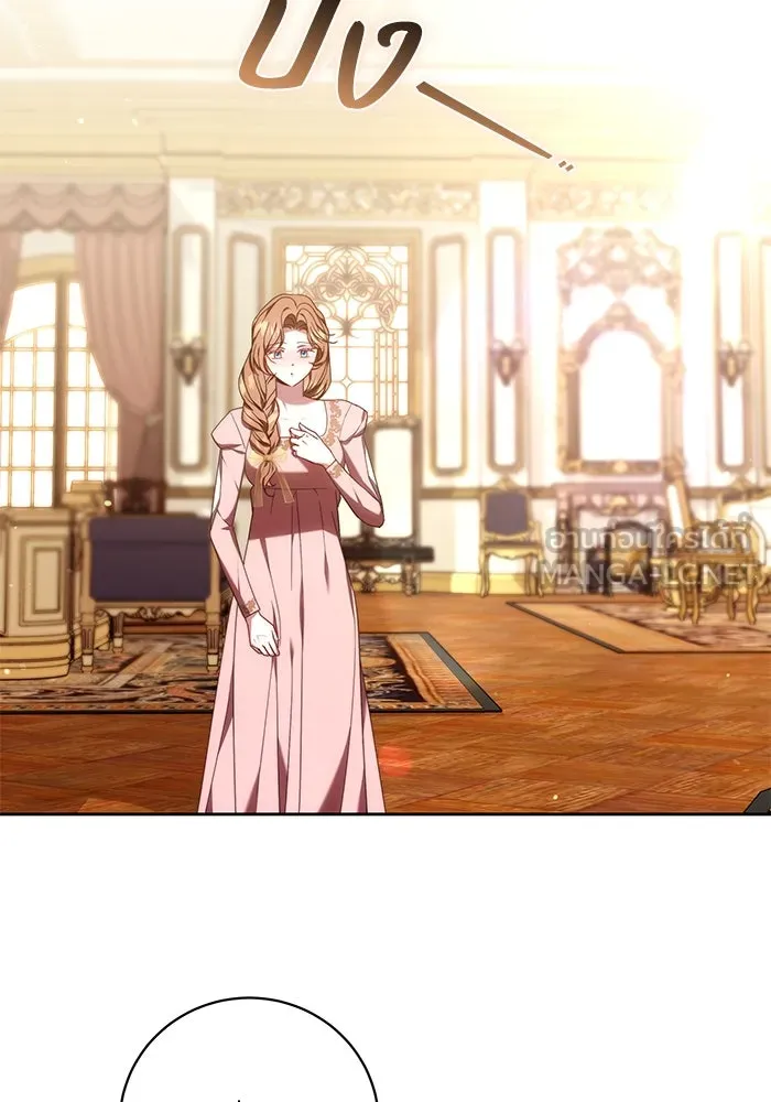 ย้อนเวลาพลิกชะตาทายาท ตอนที่ 41 รูปที่ 39