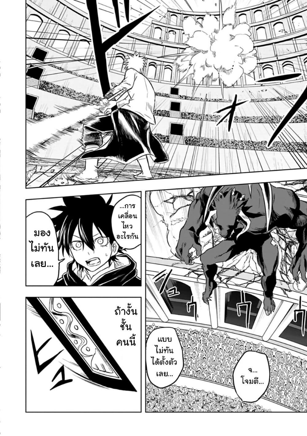 Manga-lc-com อ่านมังงะ อ่านการ์ตูน ออนไลน์ ฟรี Kokuei no Junk ตอนที่ 1 2 3 4 5 6 7 8 9 10 11 12 13 14 ฟรี ไม่มีโฆษณา Manga-lc - อ่าน มังงะ อ่าน การ์ตูน ออนไลน์ อ่านมังงะ ฟรี