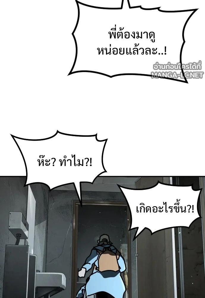 Manga-lc-com อ่านมังงะ อ่านการ์ตูน ออนไลน์ ฟรี วันดีคืนดี โซลก็ ตอนที่ 1 2 3 4 5 6 7 8 9 10 11 12 13 14 ฟรี ไม่มีโฆษณา Manga-lc - อ่าน มังงะ อ่าน การ์ตูน ออนไลน์ อ่านมังงะ ฟรี