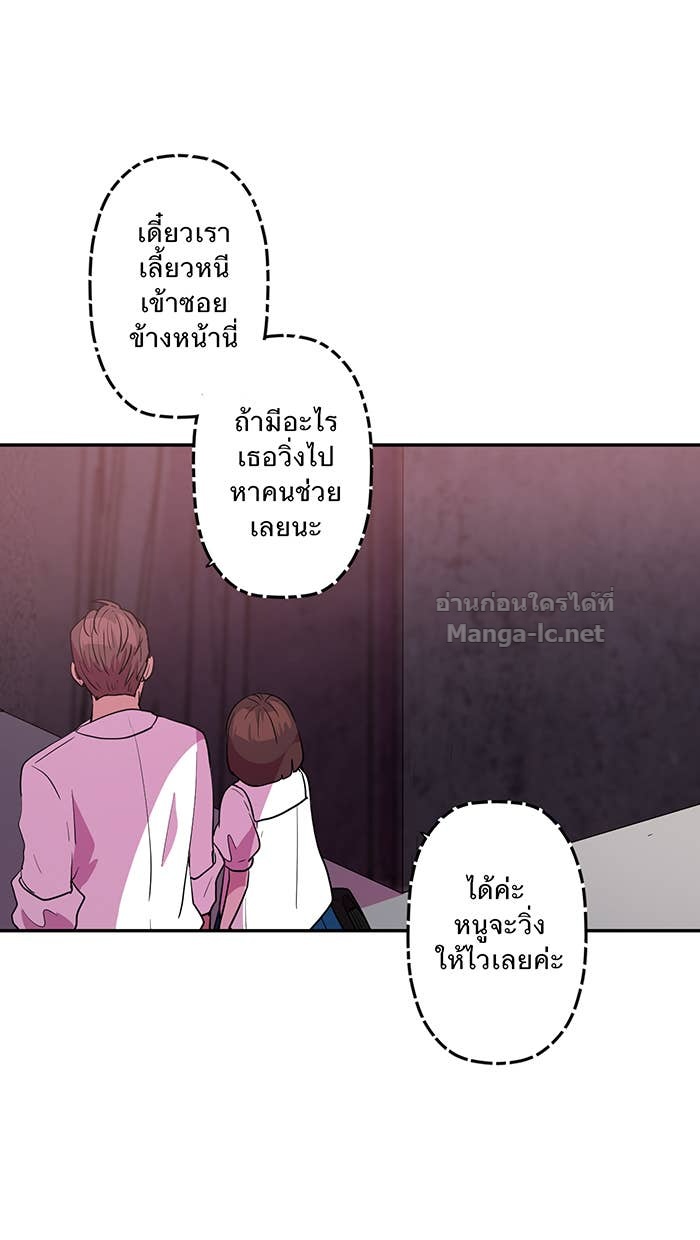 Doujin-Lc- อ่าน โดจิน มังฮวา เกาหลี ญี่ปุ่น จีน แปลไทย Take My Money รักนี้...มีเปย์ ตอนที่ 1 2 3 4 5 6 7 8 9 10 11 12 13 14 ฟรี ไม่มีโฆษณา อ่าน โดจิน Manhwa เกาหลี ญี่ปุ่น จีน เรามีครบ คัดมาให้เน้นๆ โดจิน 18+ รับประกันความฟินโดย Doujin Lc