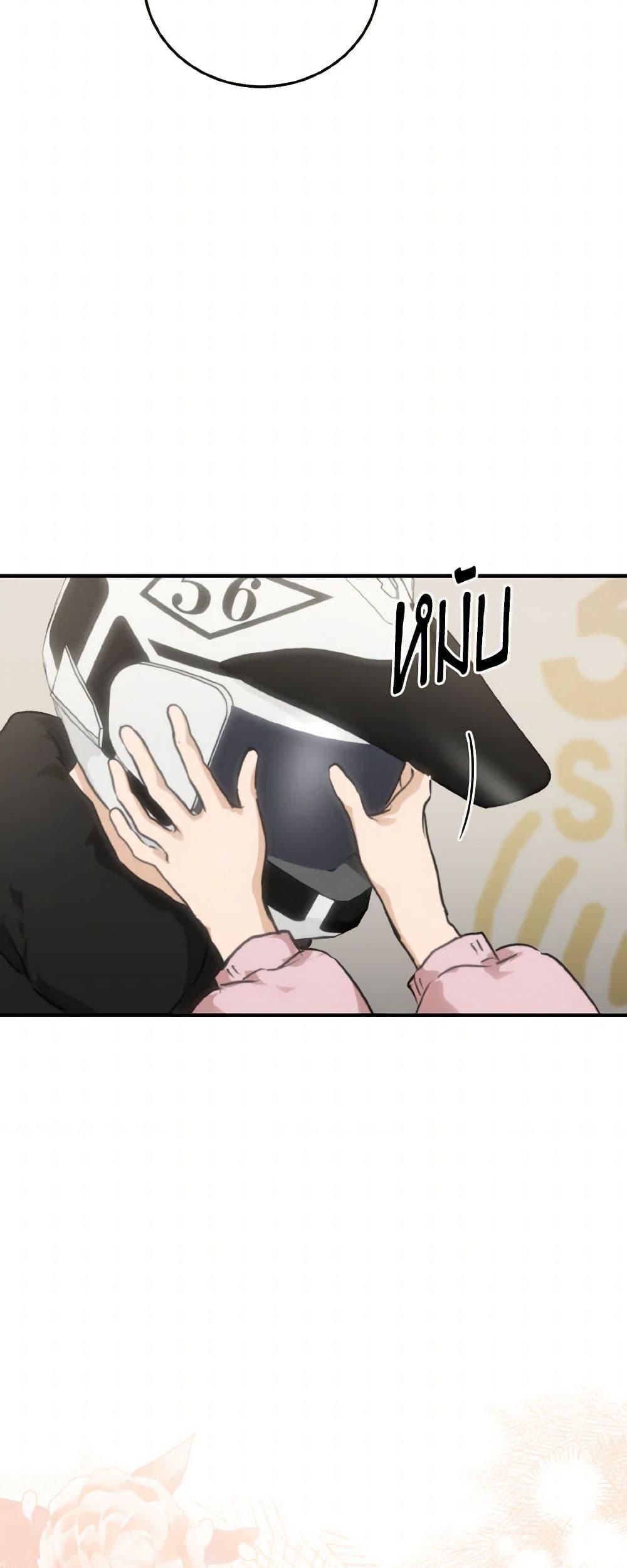 Manga-lc-com อ่านมังงะ อ่านการ์ตูน ออนไลน์ ฟรี Lovely Runner ตอนที่ 1 2 3 4 5 6 7 8 9 10 11 12 13 14 ฟรี ไม่มีโฆษณา Manga-lc - อ่าน มังงะ อ่าน การ์ตูน ออนไลน์ อ่านมังงะ ฟรี