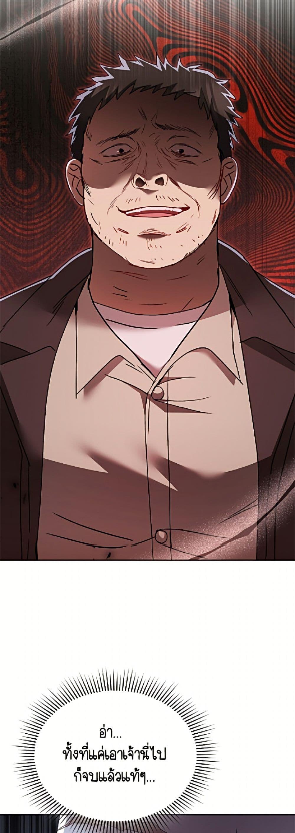 Manga-lc-com อ่านมังงะ อ่านการ์ตูน ออนไลน์ ฟรี Hello! Veterinarian! ตอนที่ 1 2 3 4 5 6 7 8 9 10 11 12 13 14 ฟรี ไม่มีโฆษณา Manga-lc - อ่าน มังงะ อ่าน การ์ตูน ออนไลน์ อ่านมังงะ ฟรี