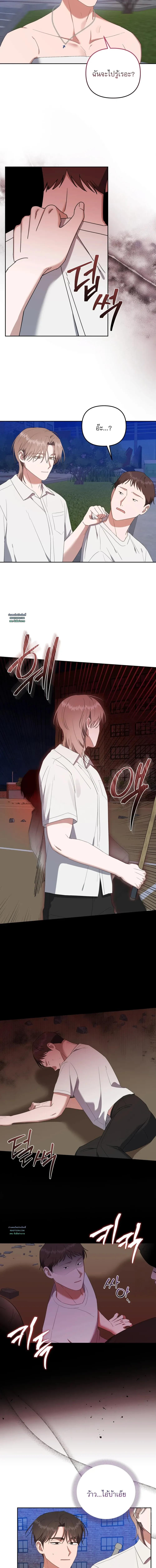 Manga-lc-com อ่านมังงะ อ่านการ์ตูน ออนไลน์ ฟรี Surviving the Ruined World ตอนที่ 1 2 3 4 5 6 7 8 9 10 11 12 13 14 ฟรี ไม่มีโฆษณา Manga-lc - อ่าน มังงะ อ่าน การ์ตูน ออนไลน์ อ่านมังงะ ฟรี