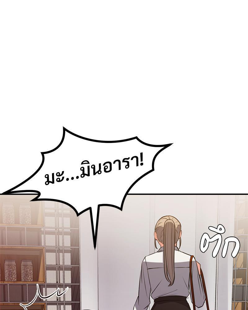 Doujin-Lc- อ่าน โดจิน มังฮวา เกาหลี ญี่ปุ่น จีน แปลไทย My Pillow Business Begins ตอนที่ 1 2 3 4 5 6 7 8 9 10 11 12 13 14 ฟรี ไม่มีโฆษณา อ่าน โดจิน Manhwa เกาหลี ญี่ปุ่น จีน เรามีครบ คัดมาให้เน้นๆ โดจิน 18+ รับประกันความฟินโดย  Doujin Lc
