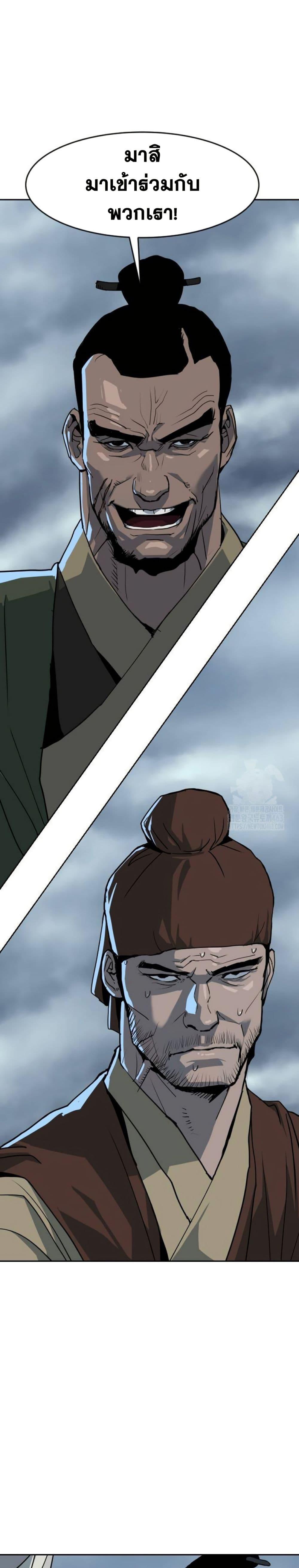 Manga-lc-com อ่านมังงะ อ่านการ์ตูน ออนไลน์ ฟรี The Tales of Heaven and Earth ตอนที่ 1 2 3 4 5 6 7 8 9 10 11 12 13 14 ฟรี ไม่มีโฆษณา Manga-lc - อ่าน มังงะ อ่าน การ์ตูน ออนไลน์ อ่านมังงะ ฟรี