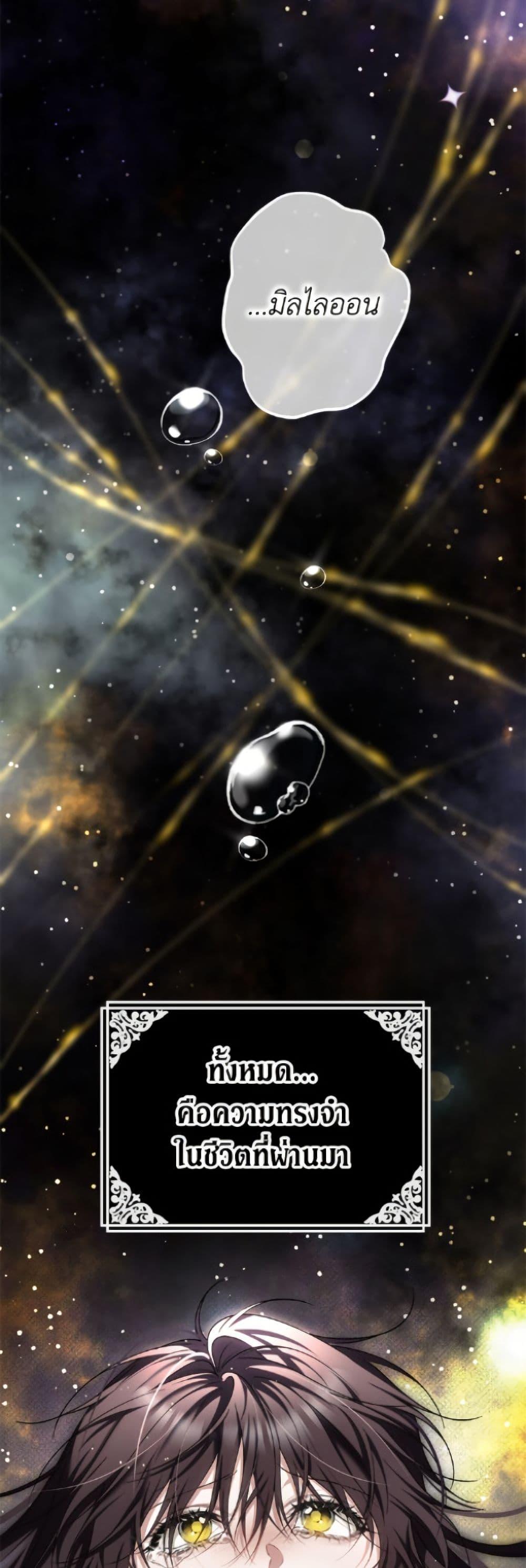 Manga-lc-com อ่านมังงะ อ่านการ์ตูน ออนไลน์ ฟรี Limited Extra time ตอนที่ 1 2 3 4 5 6 7 8 9 10 11 12 13 14 ฟรี ไม่มีโฆษณา Manga-lc - อ่าน มังงะ อ่าน การ์ตูน ออนไลน์ อ่านมังงะ ฟรี