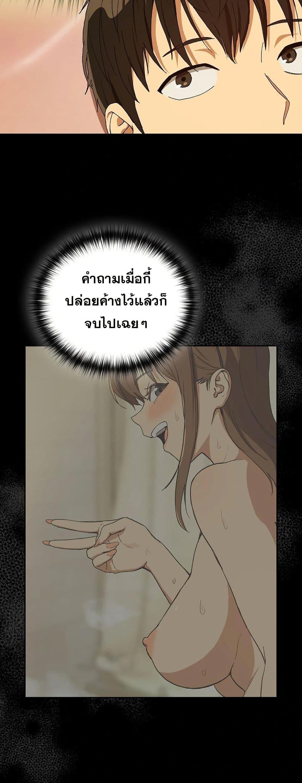 Doujin-Lc- อ่าน โดจิน มังฮวา เกาหลี ญี่ปุ่น จีน แปลไทย After Work Love ตอนที่ 1 2 3 4 5 6 7 8 9 10 11 12 13 14 ฟรี ไม่มีโฆษณา อ่าน โดจิน Manhwa เกาหลี ญี่ปุ่น จีน เรามีครบ คัดมาให้เน้นๆ โดจิน 18+ รับประกันความฟินโดย  Doujin Lc