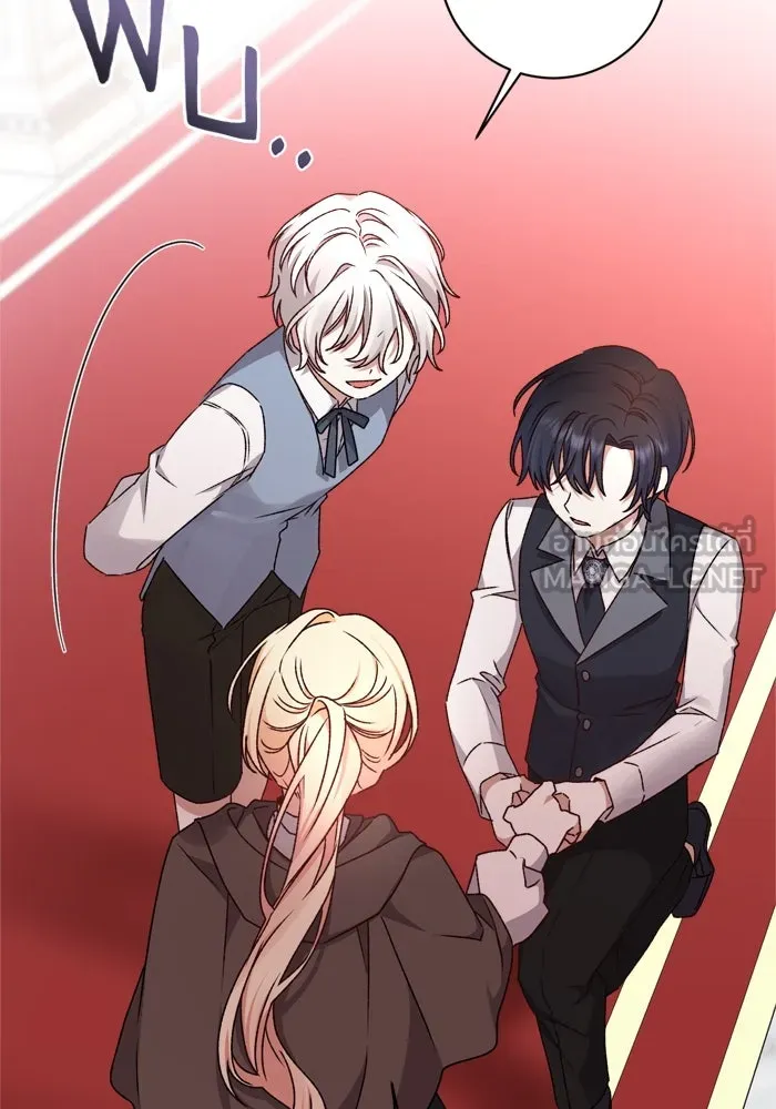 เกิดใหม่คราวนี้ ขอเป็นคนดีดูสักครั้ง ตอนที่ 17 รูปที่ 42