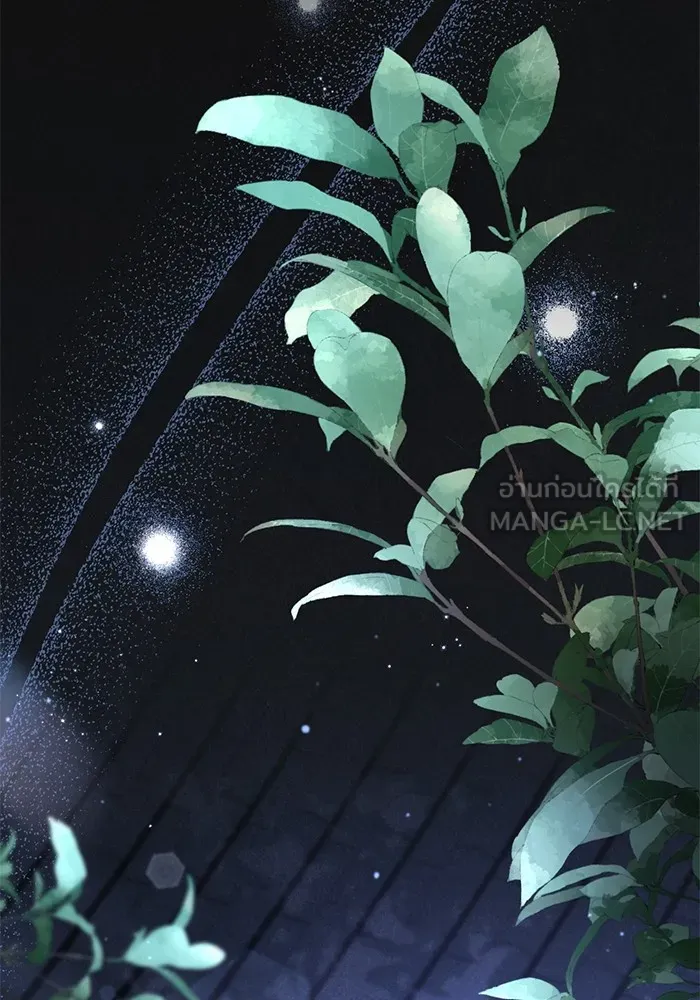 ยามหมาป่าทมิฬเพรียกหา ตอนที่ 4 รูปที่ 6