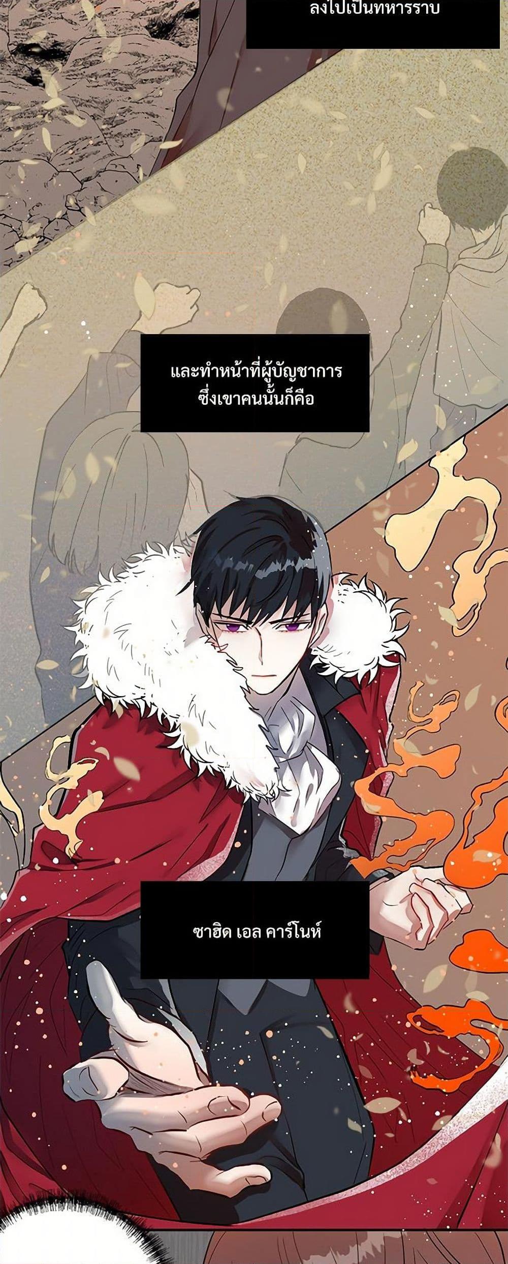 Manga-lc-com อ่านมังงะ อ่านการ์ตูน ออนไลน์ ฟรี Please Don’t Eat Me! ตอนที่ 1 2 3 4 5 6 7 8 9 10 11 12 13 14 ฟรี ไม่มีโฆษณา Manga-lc - อ่าน มังงะ อ่าน การ์ตูน ออนไลน์ อ่านมังงะ ฟรี