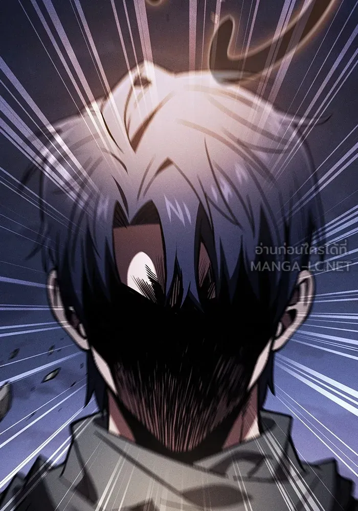 นักดาบอัจฉริยะจากอะคาเดมี ตอนที่ 108 รูปที่ 114