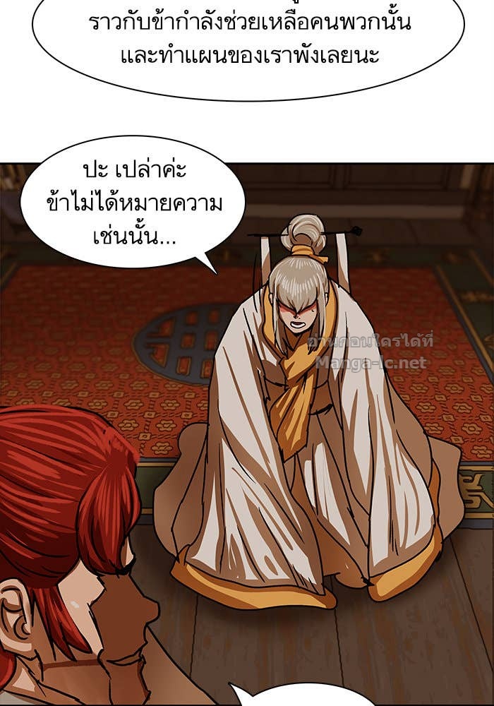 Doujin-Lc- อ่าน โดจิน มังฮวา เกาหลี ญี่ปุ่น จีน แปลไทย องครักษ์แห่งอัครสกุลจาง ตอนที่ 1 2 3 4 5 6 7 8 9 10 11 12 13 14 ฟรี ไม่มีโฆษณา อ่าน โดจิน Manhwa เกาหลี ญี่ปุ่น จีน เรามีครบ คัดมาให้เน้นๆ โดจิน 18+ รับประกันความฟินโดย Doujin Lc