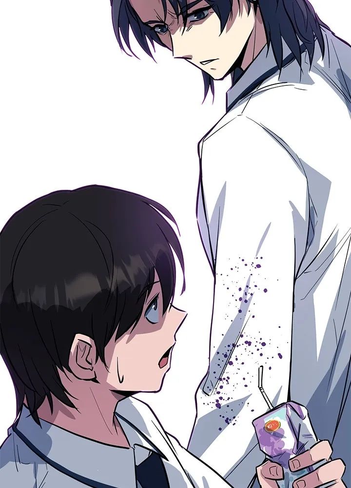 ราชาลานประลอง ตอนที่ 1 รูปที่ 79