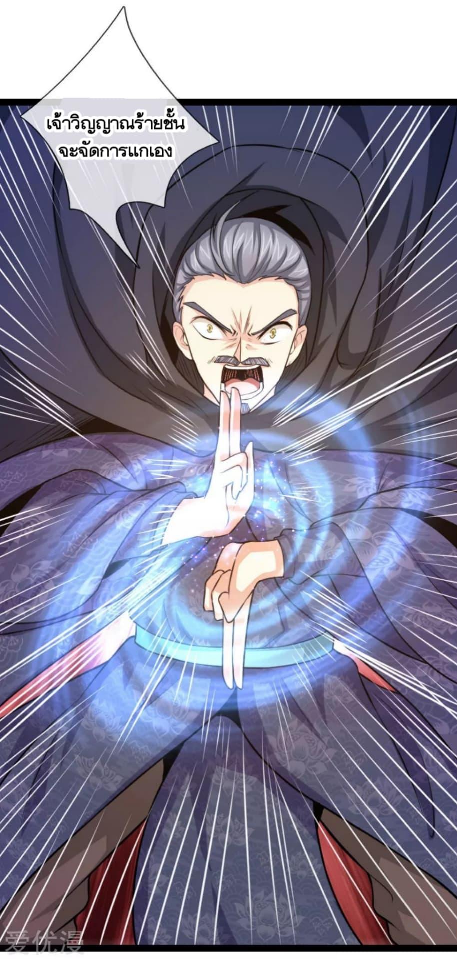 Manga-lc-com อ่านมังงะ อ่านการ์ตูน ออนไลน์ ฟรี The Master of Knife ตอนที่ 1 2 3 4 5 6 7 8 9 10 11 12 13 14 ฟรี ไม่มีโฆษณา Manga-lc - อ่าน มังงะ อ่าน การ์ตูน ออนไลน์ อ่านมังงะ ฟรี