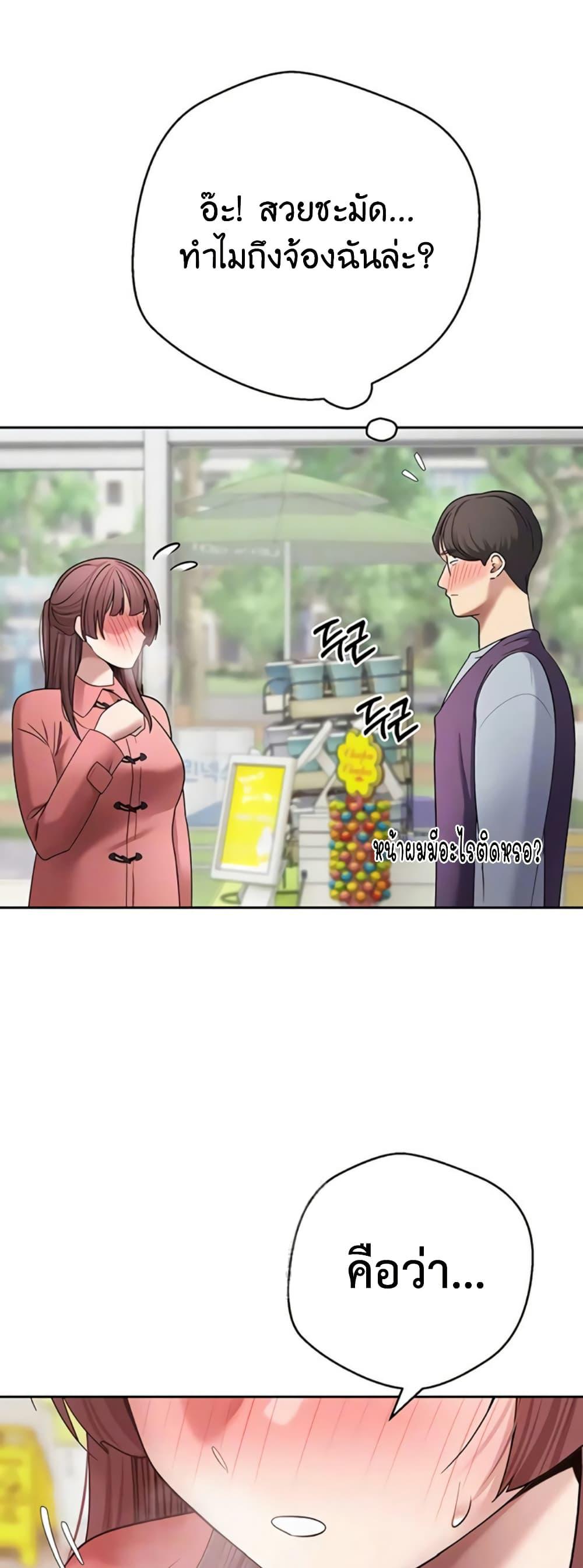 Doujin-Lc- อ่าน โดจิน มังฮวา เกาหลี ญี่ปุ่น จีน แปลไทย Turning My Life ตอนที่ 1 2 3 4 5 6 7 8 9 10 11 12 13 14 ฟรี ไม่มีโฆษณา อ่าน โดจิน Manhwa เกาหลี ญี่ปุ่น จีน เรามีครบ คัดมาให้เน้นๆ โดจิน 18+ รับประกันความฟินโดย  Doujin Lc