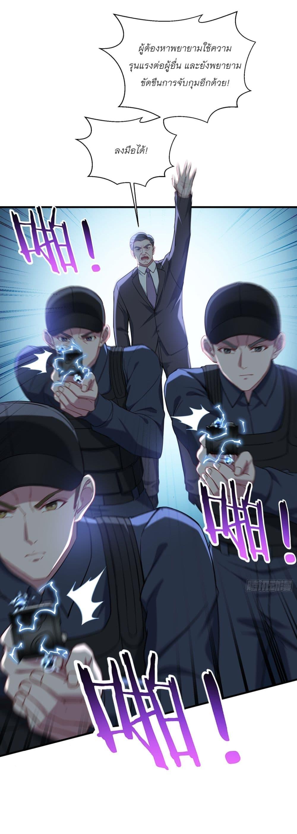 Manga-lc-com อ่านมังงะ อ่านการ์ตูน ออนไลน์ ฟรี Became a Billionaire After Dog Licking Improperly ตอนที่ 1 2 3 4 5 6 7 8 9 10 11 12 13 14 ฟรี ไม่มีโฆษณา Manga-lc - อ่าน มังงะ อ่าน การ์ตูน ออนไลน์ อ่านมังงะ ฟรี