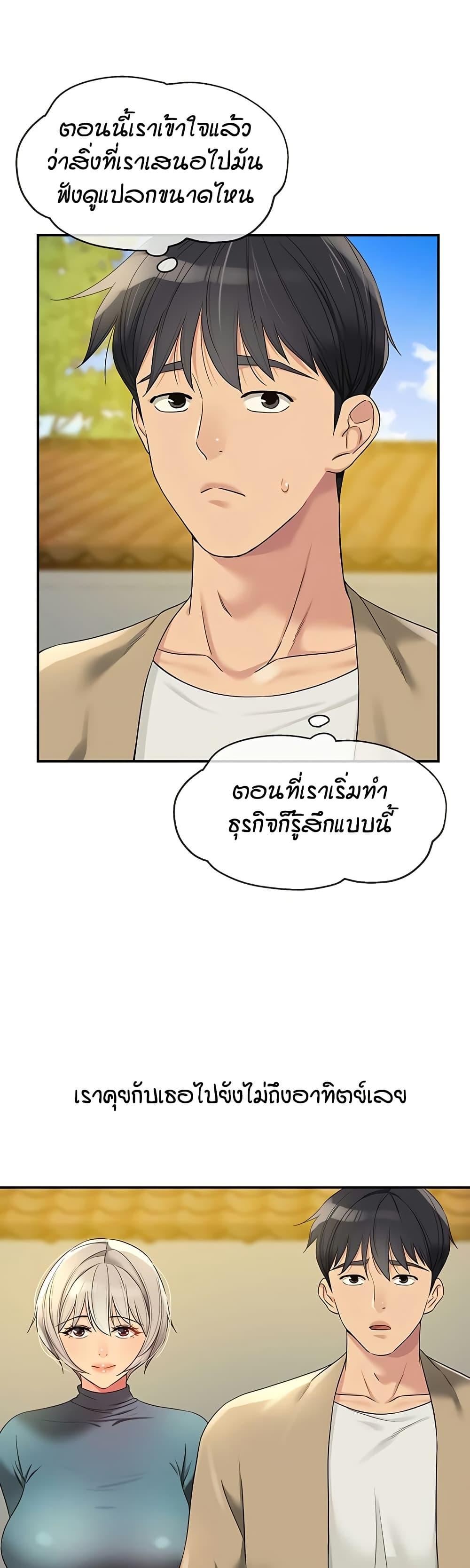 Doujin-Lc- อ่าน โดจิน มังฮวา เกาหลี ญี่ปุ่น จีน แปลไทย Glory Hole ตอนที่ 1 2 3 4 5 6 7 8 9 10 11 12 13 14 ฟรี ไม่มีโฆษณา อ่าน โดจิน Manhwa เกาหลี ญี่ปุ่น จีน เรามีครบ คัดมาให้เน้นๆ โดจิน 18+ รับประกันความฟินโดย  Doujin Lc