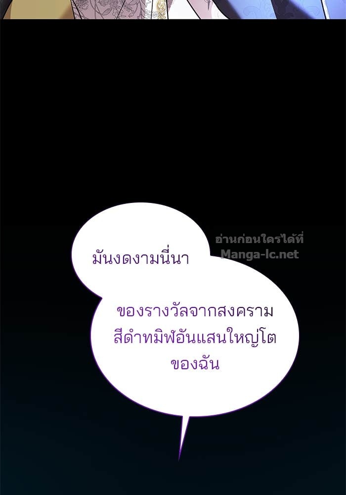 Doujin-Lc- อ่าน โดจิน มังฮวา เกาหลี ญี่ปุ่น จีน แปลไทย ชายาคนสุดท้ายของเจ้าชายไร้หัวใจ ตอนที่ 1 2 3 4 5 6 7 8 9 10 11 12 13 14 ฟรี ไม่มีโฆษณา อ่าน โดจิน Manhwa เกาหลี ญี่ปุ่น จีน เรามีครบ คัดมาให้เน้นๆ โดจิน 18+ รับประกันความฟินโดย Doujin Lc