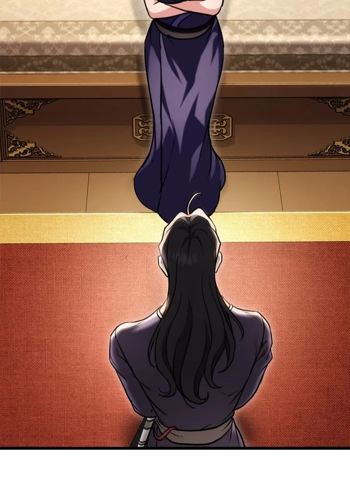 ดาบแห่งจักรพรรดิ ตอนที่ 28 รูปที่ 34