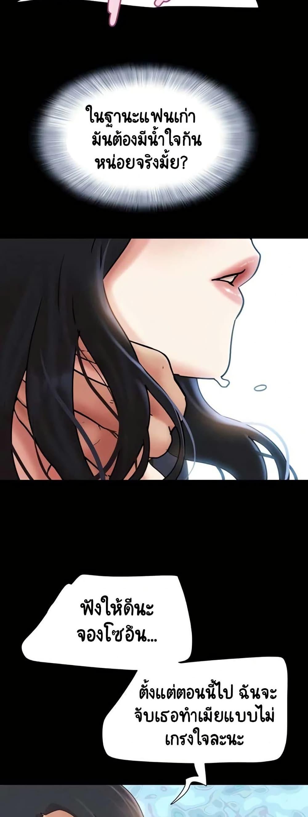 Doujin-Lc- อ่าน โดจิน มังฮวา เกาหลี ญี่ปุ่น จีน แปลไทย Soeun ตอนที่ 1 2 3 4 5 6 7 8 9 10 11 12 13 14 ฟรี ไม่มีโฆษณา อ่าน โดจิน Manhwa เกาหลี ญี่ปุ่น จีน เรามีครบ คัดมาให้เน้นๆ โดจิน 18+ รับประกันความฟินโดย  Doujin Lc