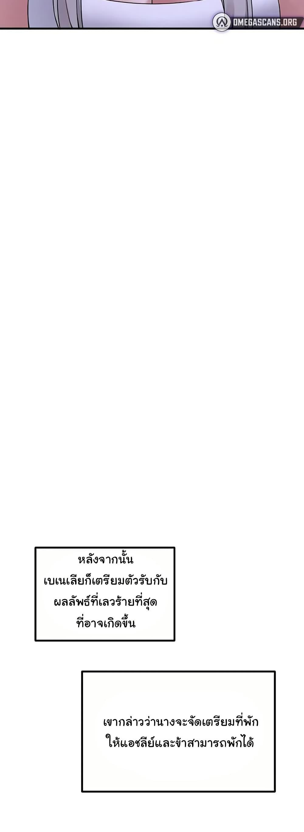 Doujin-Lc- อ่าน โดจิน มังฮวา เกาหลี ญี่ปุ่น จีน แปลไทย Elf Who Likes To Be Humiliated ตอนที่ 1 2 3 4 5 6 7 8 9 10 11 12 13 14 ฟรี ไม่มีโฆษณา อ่าน โดจิน Manhwa เกาหลี ญี่ปุ่น จีน เรามีครบ คัดมาให้เน้นๆ โดจิน 18+ รับประกันความฟินโดย  Doujin Lc