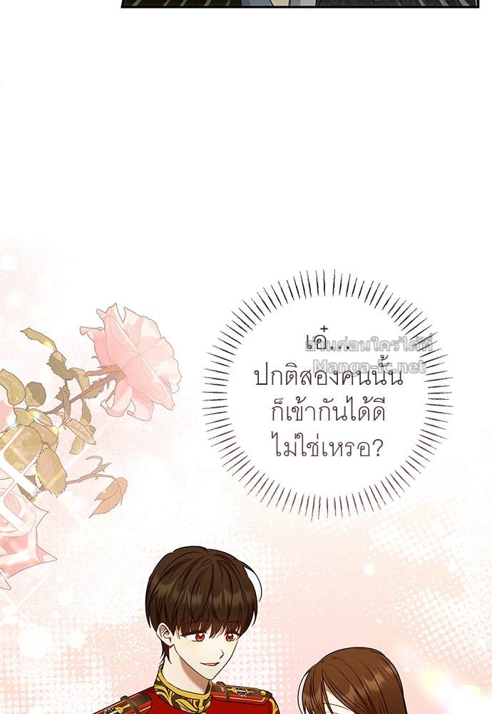Doujin-Lc- อ่าน โดจิน มังฮวา เกาหลี ญี่ปุ่น จีน แปลไทย อยากได้ ก็เอาไป ตอนที่ 1 2 3 4 5 6 7 8 9 10 11 12 13 14 ฟรี ไม่มีโฆษณา อ่าน โดจิน Manhwa เกาหลี ญี่ปุ่น จีน เรามีครบ คัดมาให้เน้นๆ โดจิน 18+ รับประกันความฟินโดย Doujin Lc
