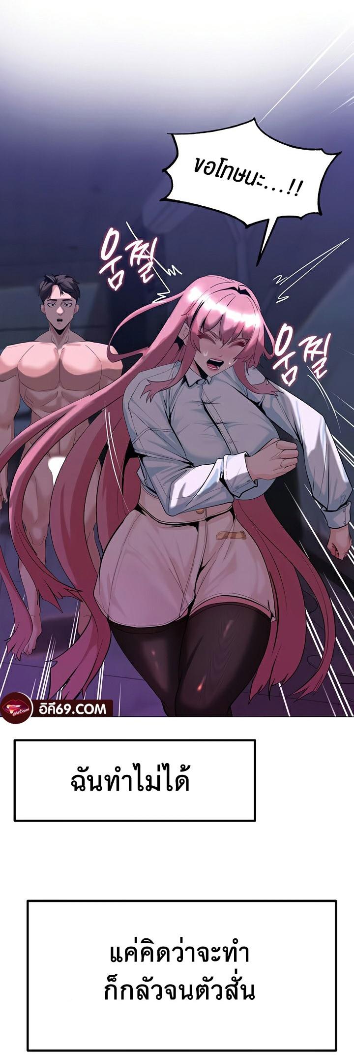 Doujin-Lc- อ่าน โดจิน มังฮวา เกาหลี ญี่ปุ่น จีน แปลไทย Corruption in the Dungeon ตอนที่ 1 2 3 4 5 6 7 8 9 10 11 12 13 14 ฟรี ไม่มีโฆษณา อ่าน โดจิน Manhwa เกาหลี ญี่ปุ่น จีน เรามีครบ คัดมาให้เน้นๆ โดจิน 18+ รับประกันความฟินโดย  Doujin Lc