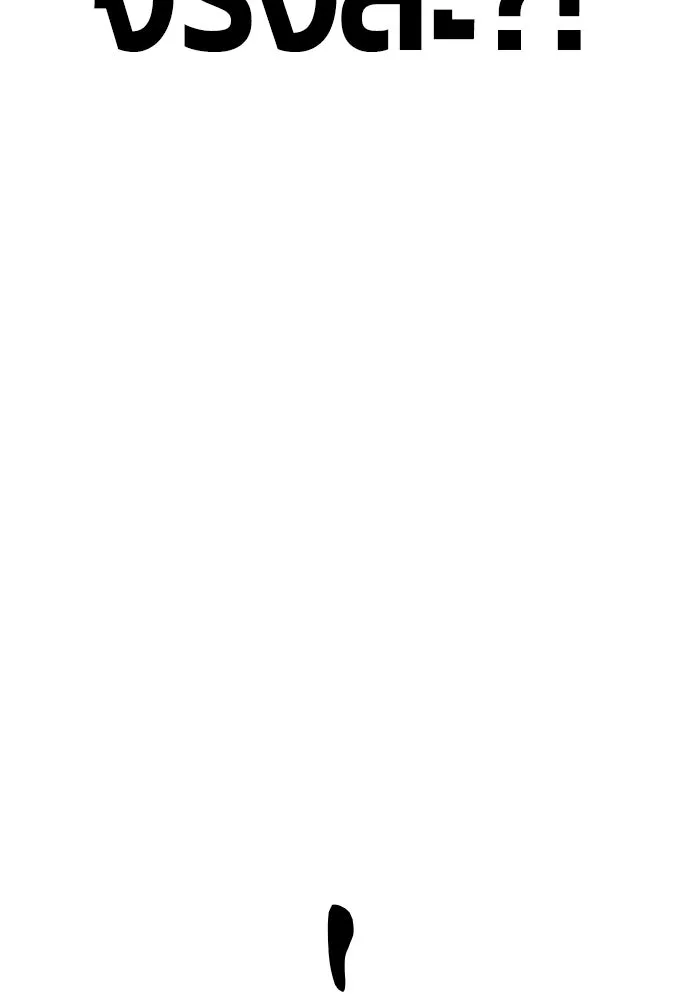 +99 ท่อนไม้พร้อมบวก ตอนที่ 12 รูปที่ 8