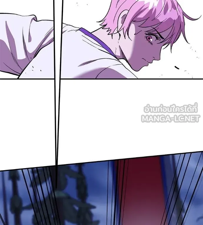เรียกฉันว่าพระเจ้า ตอนที่ 72 รูปที่ 67
