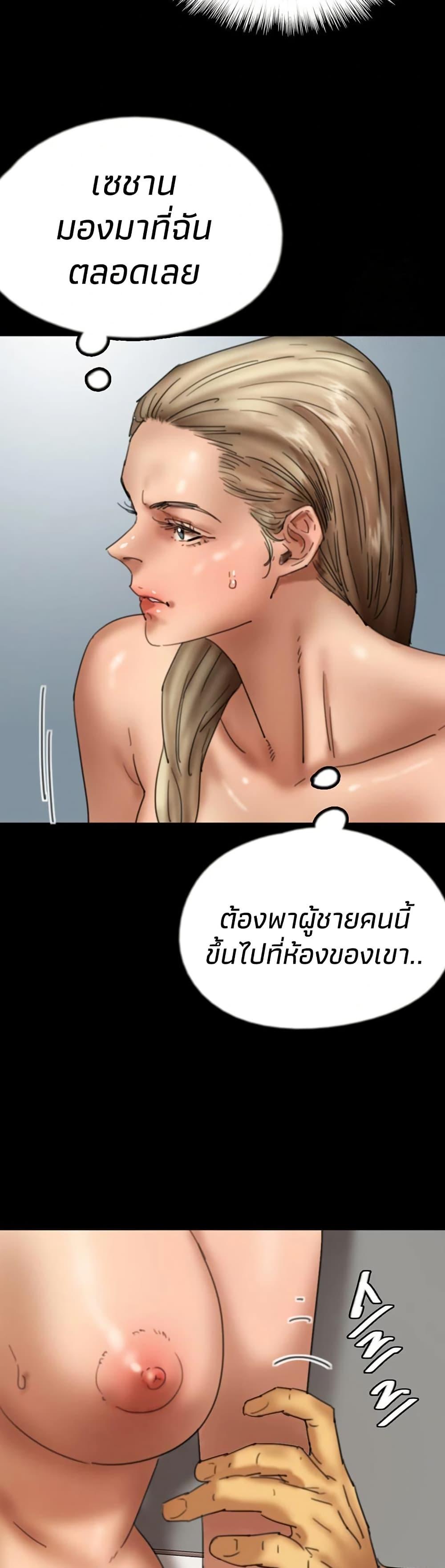 Doujin-Lc- อ่าน โดจิน มังฮวา เกาหลี ญี่ปุ่น จีน แปลไทย Daughters of Benefactors ตอนที่ 1 2 3 4 5 6 7 8 9 10 11 12 13 14 ฟรี ไม่มีโฆษณา อ่าน โดจิน Manhwa เกาหลี ญี่ปุ่น จีน เรามีครบ คัดมาให้เน้นๆ โดจิน 18+ รับประกันความฟินโดย  Doujin Lc
