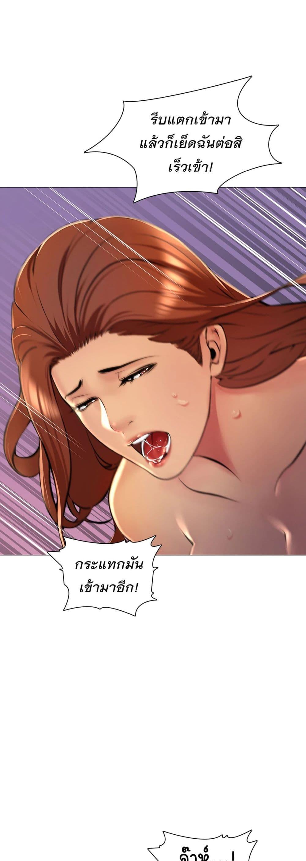 Doujin-Lc- อ่าน โดจิน มังฮวา เกาหลี ญี่ปุ่น จีน แปลไทย Friend’s Woman ตอนที่ 1 2 3 4 5 6 7 8 9 10 11 12 13 14 ฟรี ไม่มีโฆษณา อ่าน โดจิน Manhwa เกาหลี ญี่ปุ่น จีน เรามีครบ คัดมาให้เน้นๆ โดจิน 18+ รับประกันความฟินโดย  Doujin Lc
