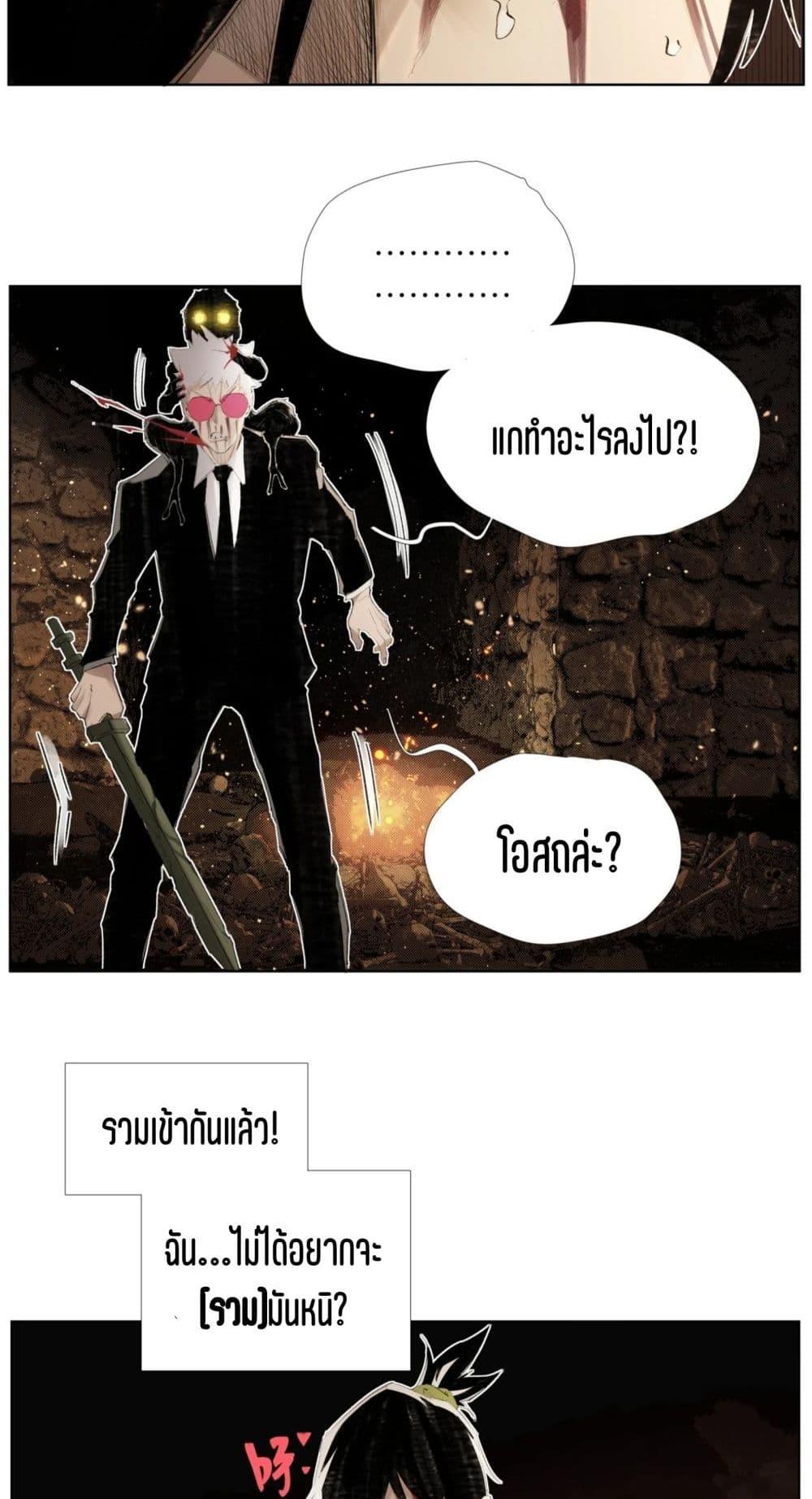 Manga-lc-com อ่านมังงะ อ่านการ์ตูน ออนไลน์ ฟรี Nine Methods of Ascending the Clouds First Ranked Immortal ตอนที่ 1 2 3 4 5 6 7 8 9 10 11 12 13 14 ฟรี ไม่มีโฆษณา Manga-lc - อ่าน มังงะ อ่าน การ์ตูน ออนไลน์ อ่านมังงะ ฟรี