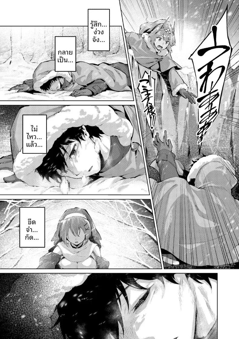 Doujin-Lc- อ่าน โดจิน มังฮวา เกาหลี ญี่ปุ่น จีน แปลไทย เกมมือถืออันดับหนึ่งของโลก [Hinasaki Yo] ตอนที่ 1 2 3 4 5 6 7 8 9 10 11 12 13 14 ฟรี ไม่มีโฆษณา อ่าน โดจิน Manhwa เกาหลี ญี่ปุ่น จีน เรามีครบ คัดมาให้เน้นๆ โดจิน 18+ รับประกันความฟินโดย  Doujin Lc