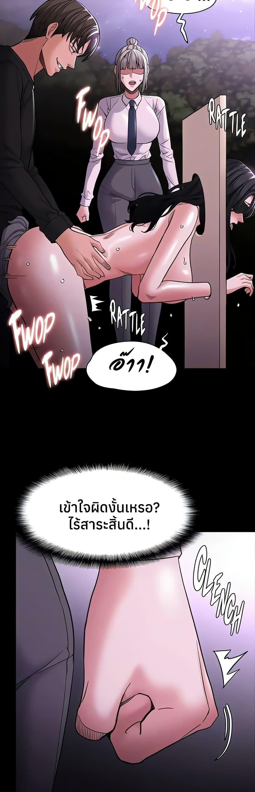 Doujin-Lc- อ่าน โดจิน มังฮวา เกาหลี ญี่ปุ่น จีน แปลไทย Pervert Diary ตอนที่ 1 2 3 4 5 6 7 8 9 10 11 12 13 14 ฟรี ไม่มีโฆษณา อ่าน โดจิน Manhwa เกาหลี ญี่ปุ่น จีน เรามีครบ คัดมาให้เน้นๆ โดจิน 18+ รับประกันความฟินโดย  Doujin Lc