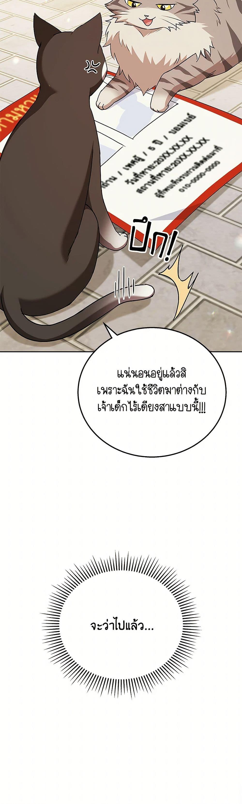 Manga-lc-com อ่านมังงะ อ่านการ์ตูน ออนไลน์ ฟรี Hello! Veterinarian! ตอนที่ 1 2 3 4 5 6 7 8 9 10 11 12 13 14 ฟรี ไม่มีโฆษณา Manga-lc - อ่าน มังงะ อ่าน การ์ตูน ออนไลน์ อ่านมังงะ ฟรี