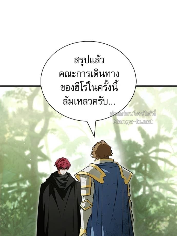 Doujin-Lc- อ่าน โดจิน มังฮวา เกาหลี ญี่ปุ่น จีน แปลไทย หยุดนะจอมมาร ฮีโร่ล้อมไว้หมดแล้ว ตอนที่ 1 2 3 4 5 6 7 8 9 10 11 12 13 14 ฟรี ไม่มีโฆษณา อ่าน โดจิน Manhwa เกาหลี ญี่ปุ่น จีน เรามีครบ คัดมาให้เน้นๆ โดจิน 18+ รับประกันความฟินโดย Doujin Lc